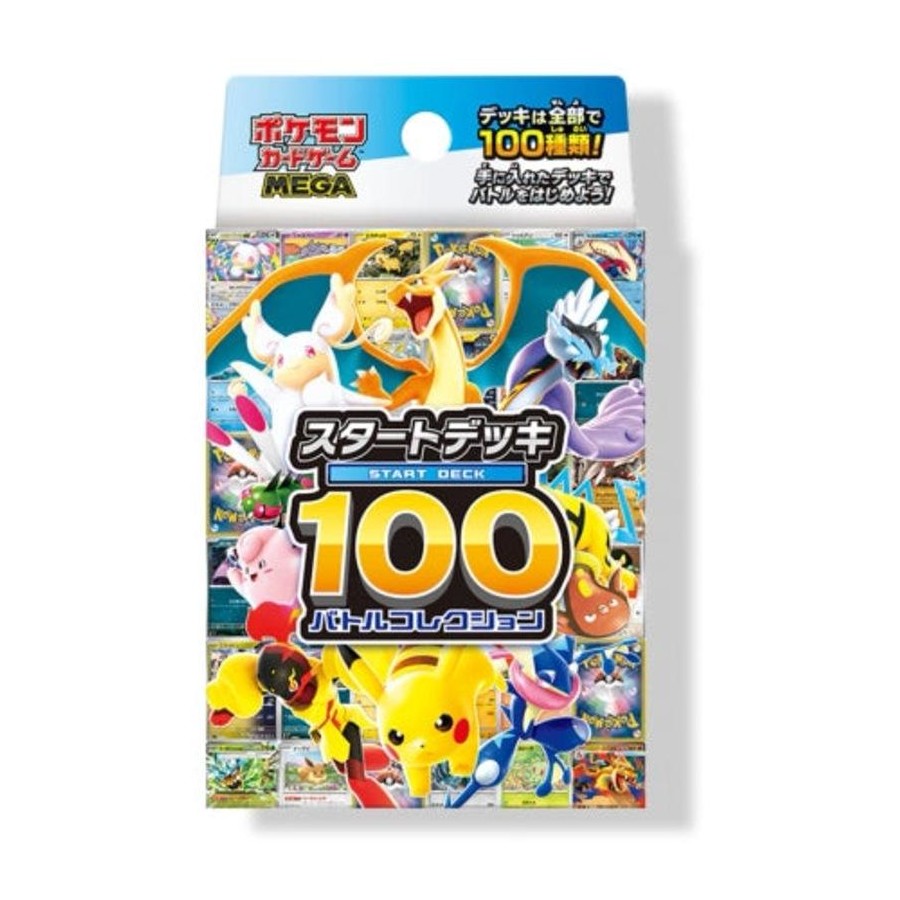 Mega Starter Deck 100 Battle Collection Japanese