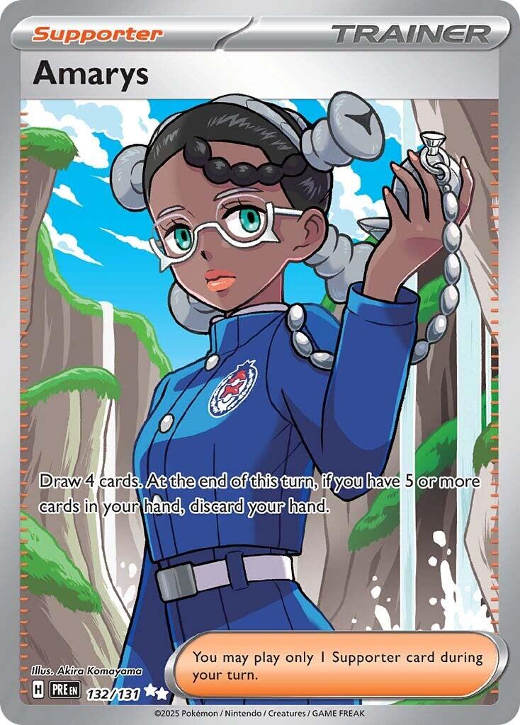 Amarys - 132/131 - Ultra Rare - Prismatic Evolutions - Pokemon - Trainer NM