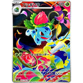 Ivysaur 065/063 - Art Rare - Mega Brave - Pokemon TCG - Japanese NM