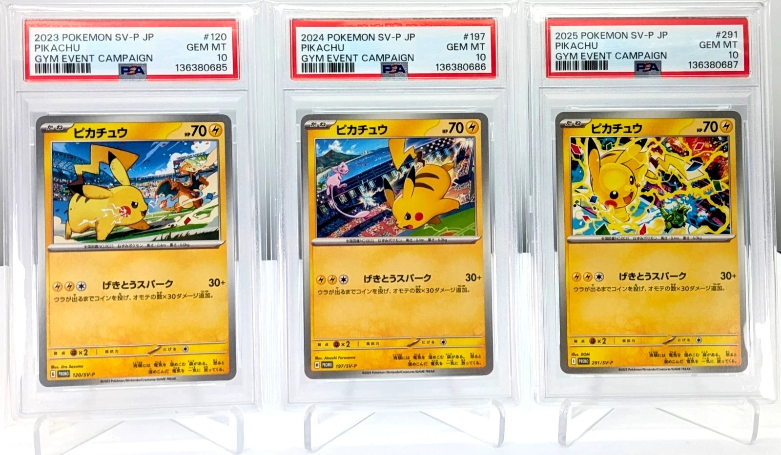 PSA10 PIKACHU SV-P Promo 2023 2024 2025 #120 #197 #242 *Non-Sequential* Set Pokemon JP