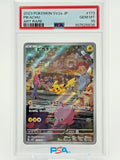PSA 10 GEM MINT JAPANESE POKEMON 2023 PIKACHU 173/165 POKEMON 151 ART RARE SV2a