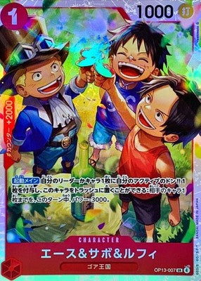Ace & Sabo & Luffy (JP) OP13-007 SR - One Piece - Carrying on His Will (NM)