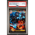 PSA 10 Mega Charizard X ex SAR 110/080 Inferno X M2 Pokemon Card Japanese 2025